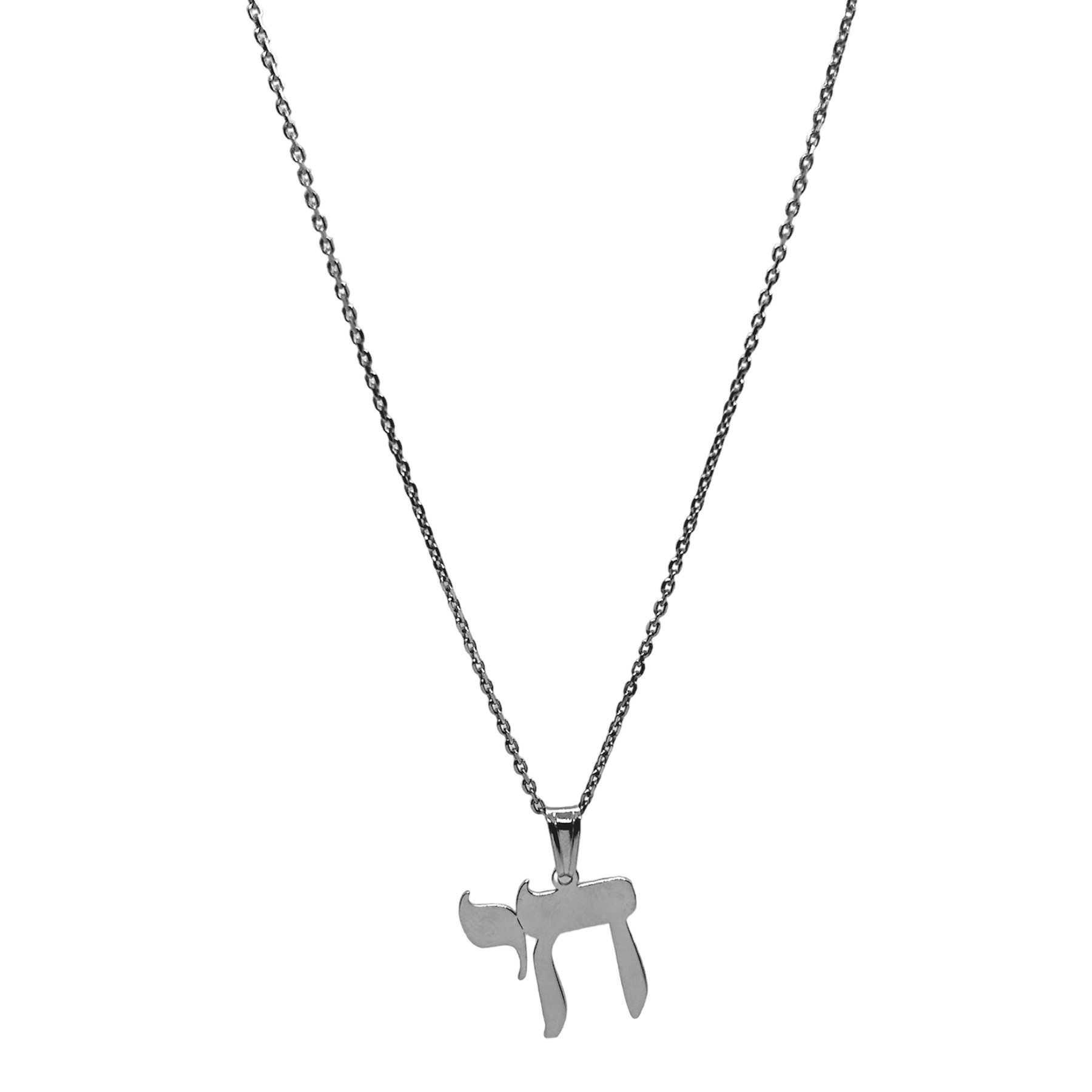 Collana Chai חי‎ Argento - Astrologo Argenterie Roma